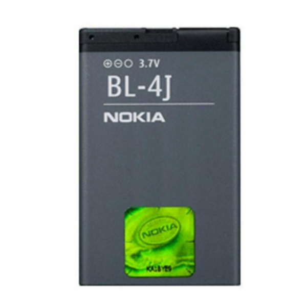 Батарея Nokia BL-4J (C6-00, Lumia 600, Lumia 620) [Original PRC]